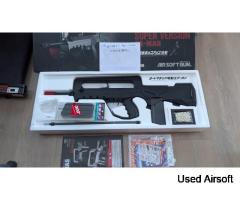 Tokyo Marui famas - Image 2