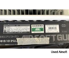 Tokyo Marui M14 SOCOM