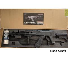 AK47 CM.039C Airsoft Starter Bundle