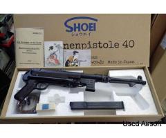 Brand new Shoei :  WWII German MP40