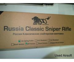AIM TOP Int Russia Classic Sniper Rifle Airsoft w Air Spring Action BLACK & OD - Image 3