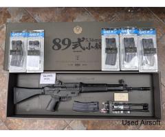 Tokyo Marui Type 89 GBB