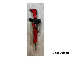 SPECNA ARMS SA-G13V ASSAULT RIFLE
