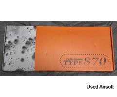 Golden Eagle type 870 m8876 shotgun (Breacher) - Image 2