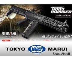 Tokyo Marui SGR-12 Thor’s Hammer Edition | Resident Evil | Brand New & Unopened