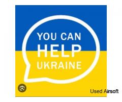 Help for Ukrainian soldiers