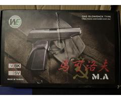 WE Makarov with Silencer