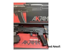 Tokyo marui 74 M Blowback New Generation Recoil Shock Airsoft Replica - Image 2