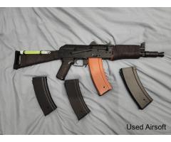 JG AK74U EBB