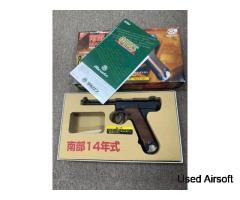 Marushin Airsoft Nambu type 14 8mm BLACK ABS Gas Type